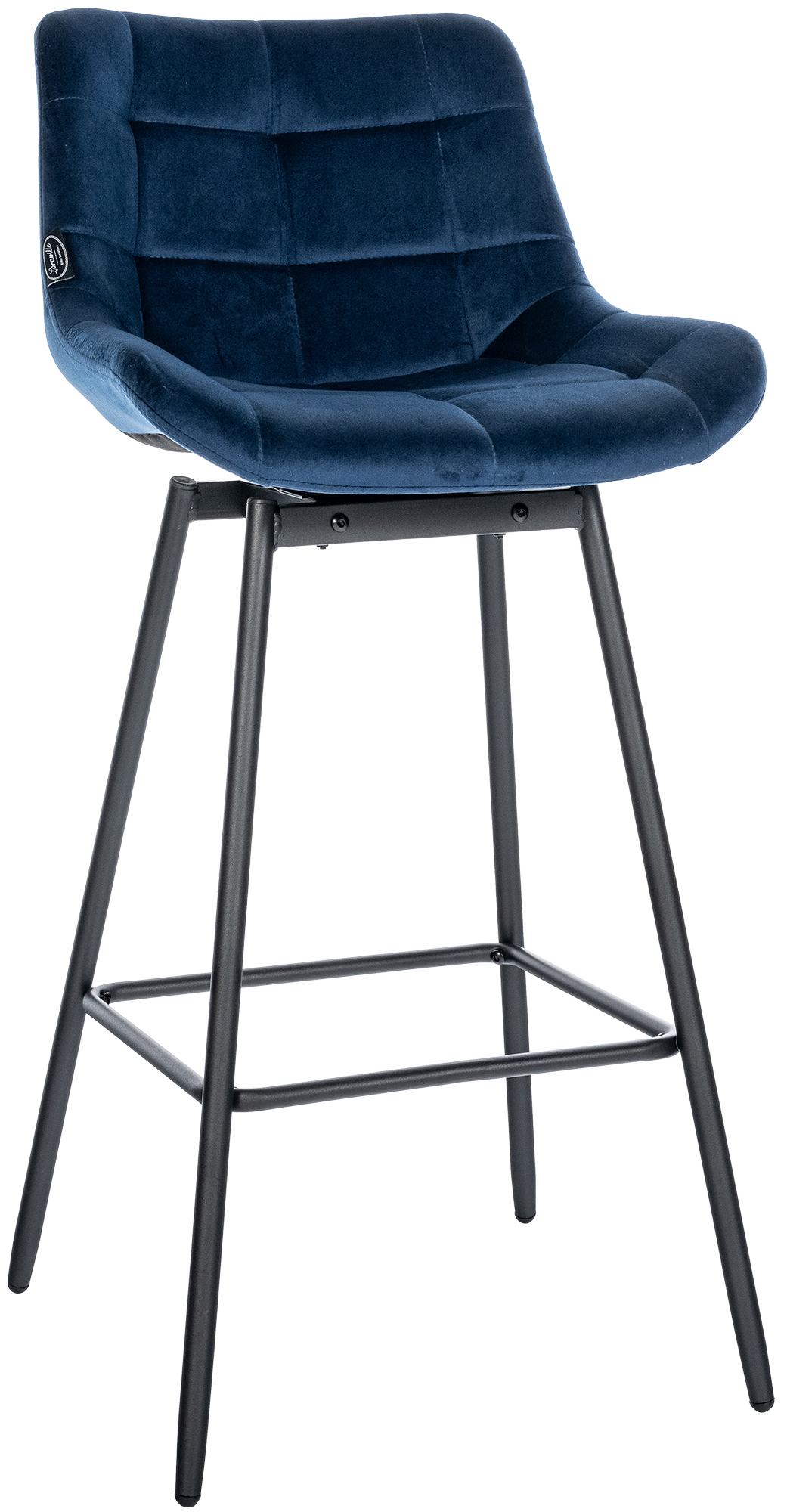 Barhocker Weston Schwenkbar blau Samt