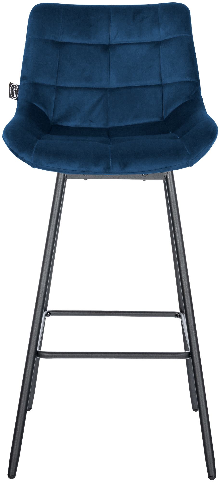 Barhocker Weston Schwenkbar blau Samt